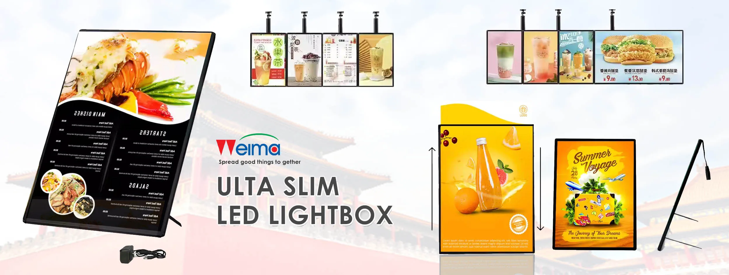 led lightbox hero